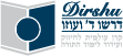 Dirshu Logo